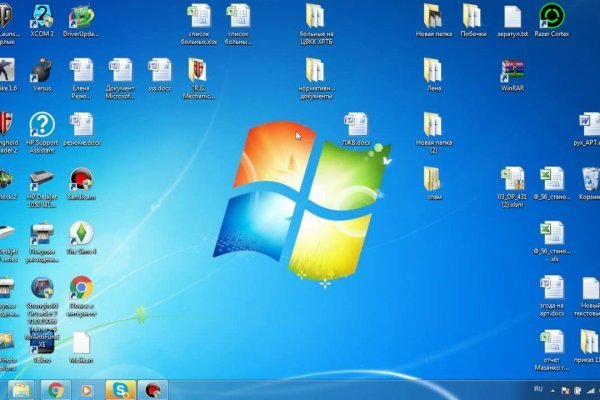 Комплексные сервисы на кракен официальный сайт