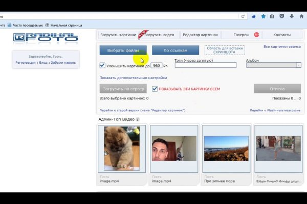 Быстрые возможности krab5.at