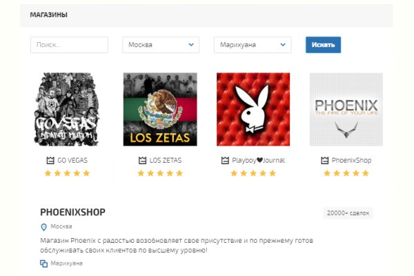 Krab4 at - проверенный вариант