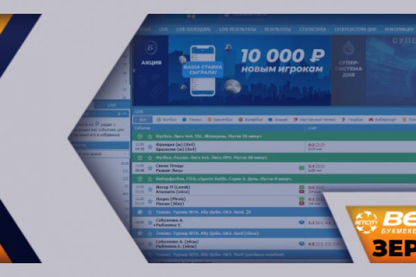 Актуальные инструменты через кракен маркетплейс